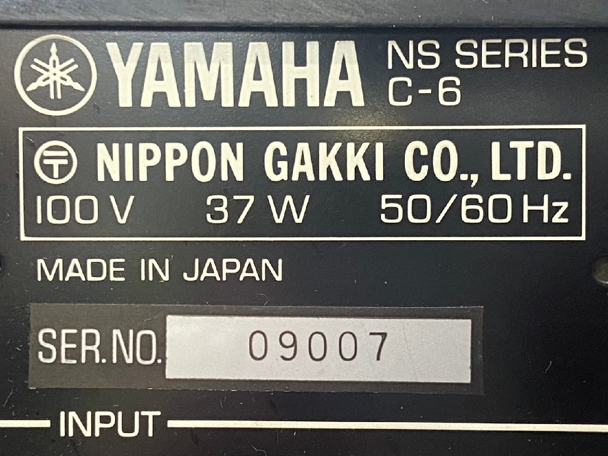 ^1203 текущее состояние товар звуковая аппаратура предусилитель / контроль усилитель YAMAHA C-6 Yamaha 