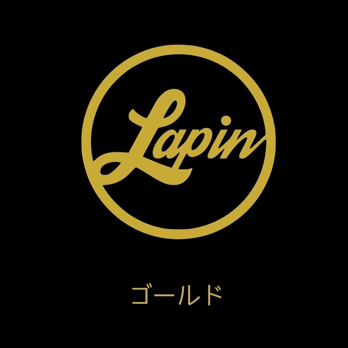 Lapin サークルデザイン カッティングステッカー白