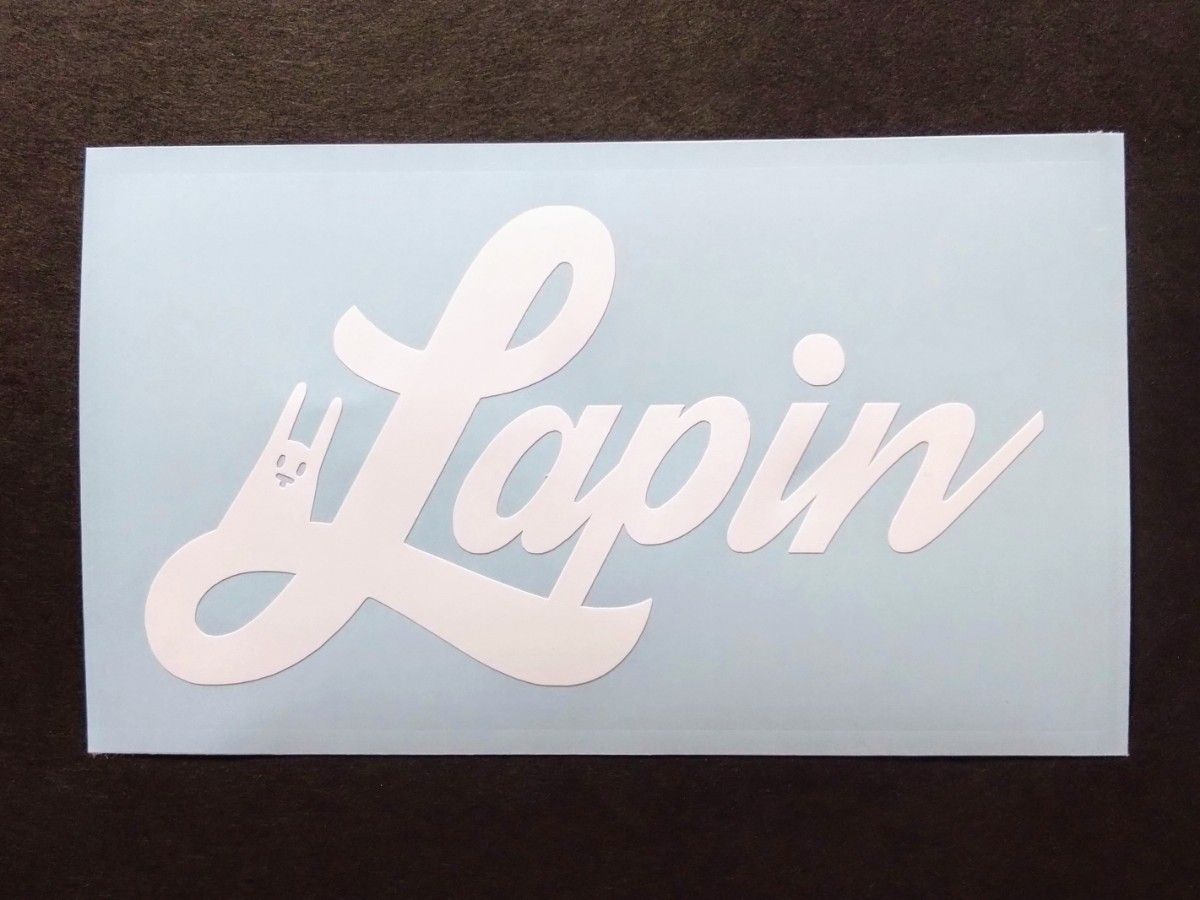 Lapin ラパン デザインロゴ うさぎ カッティングステッカー白