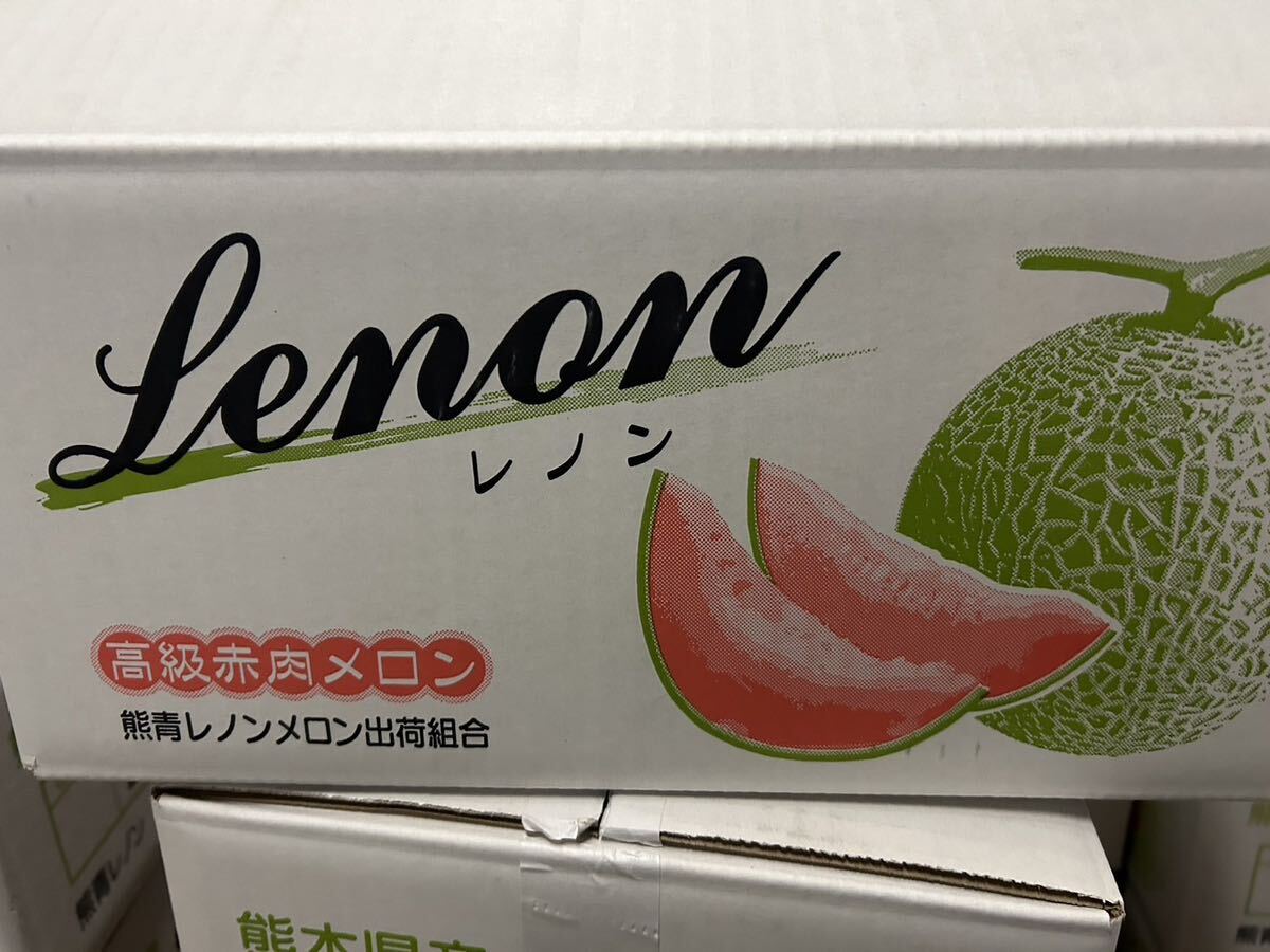  postage included reference sugar times 17 times Kumamoto production Lennon melon LA 6 sphere 5/22 shipping expectation home use box included 6 kilo 