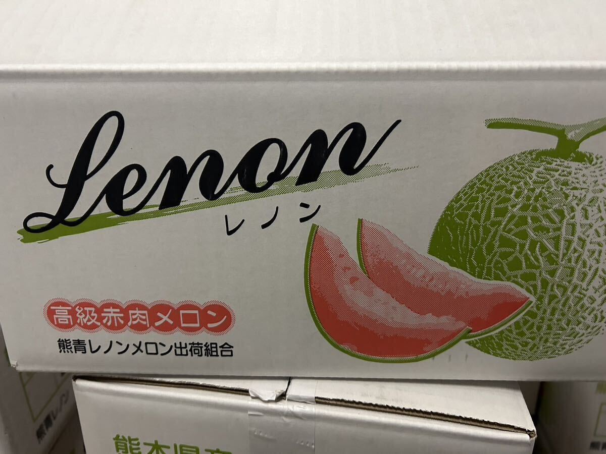  postage included reference sugar times 17 times Kumamoto production Lennon melon 2L 5 sphere 5/23 shipping expectation home use box included 6 kilo 