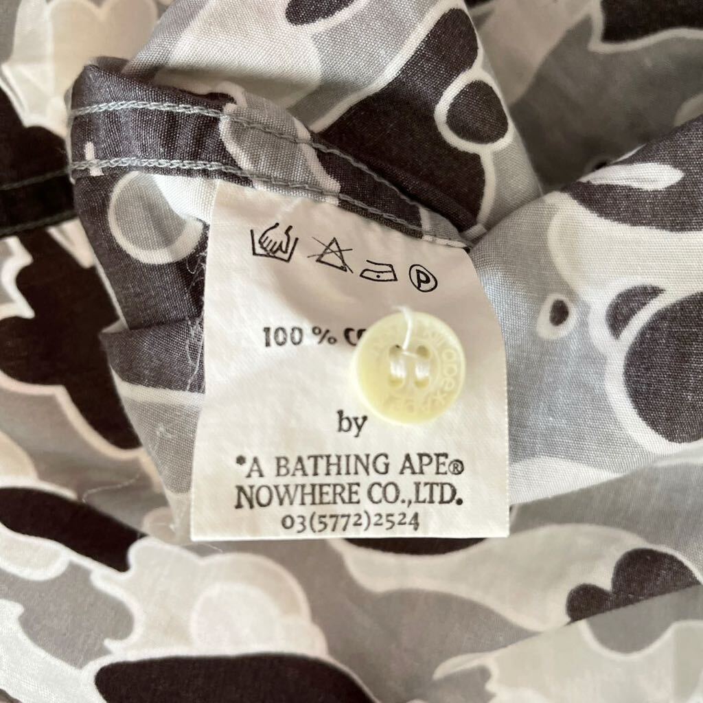 ★90's！A BATHING APE カモ柄 半袖 シャツ ベイシングエイプ_画像7