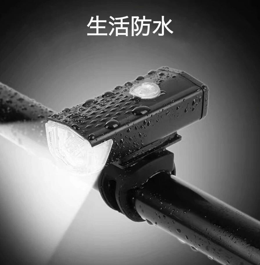 自転車 ライト USB充電式 LED ライト 防水 らいと 自転車ライト USB充電 自転車ライト 自転車用ライト 前 LED_画像7