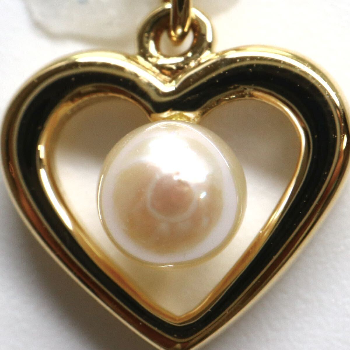 MIKIMOTO(ミキモト)箱付き!!テリ良し!!《K18 アコヤ本真珠ペンダントトップ》M 約0.7g pendant パール pearl jewelry ジュエリー DF6/DI6の画像4