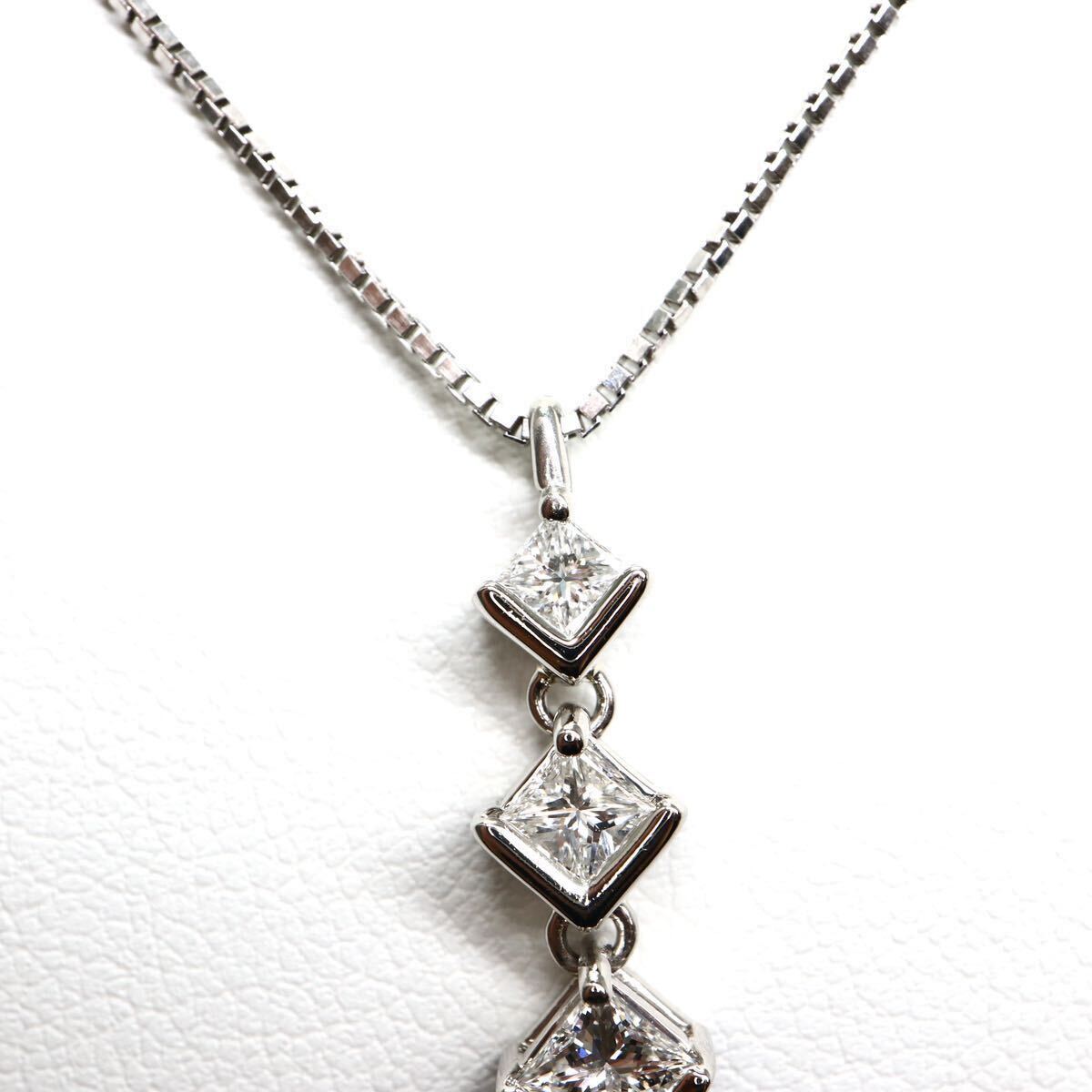 TASAKI(田崎真珠)《Pt850/Pt900天然ダイヤモンドネックレス》M 約5.7g 約42cm 0.54ct diamond necklace jewelry ED5/EF0の画像5