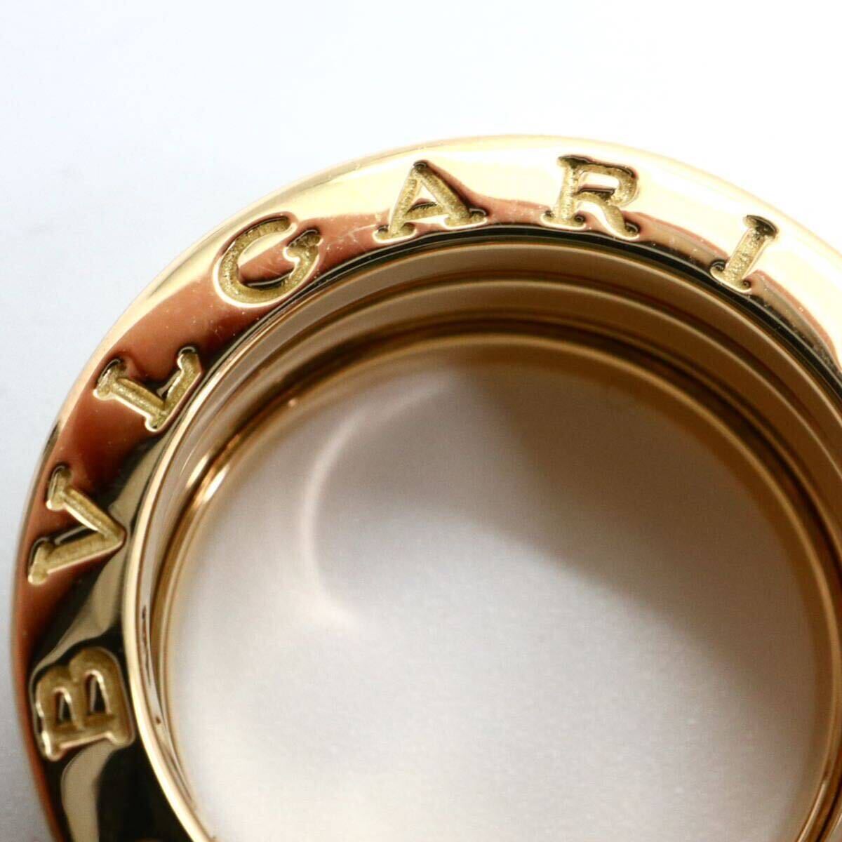 BVLGARI(ブルガリ)箱付き!!《K18(750) B-Zero1 ビーゼロワン リング》M 約10.5g 約7号 ring 指輪 jewelry ジュエリー FA1/FA1の画像7