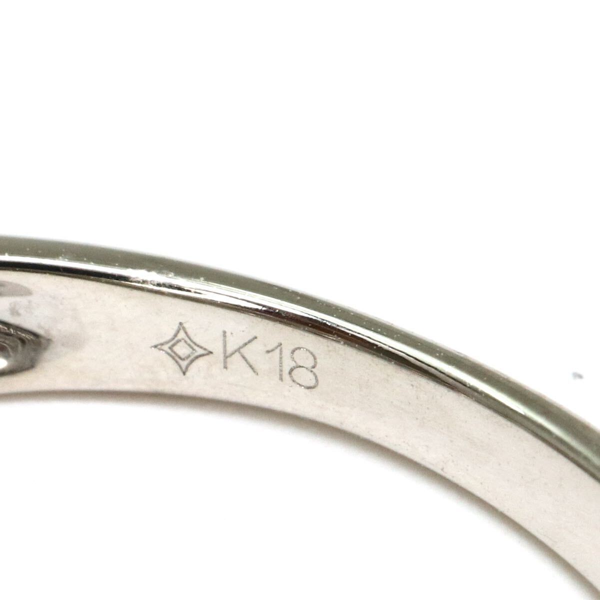 GSTV(ジーエスティーヴィー)《K18 天然ダイヤモンドリング》M 約3.1g 約14.5号 0.30ct diamond ring 指輪 jewelry EC3/EC4.の画像7