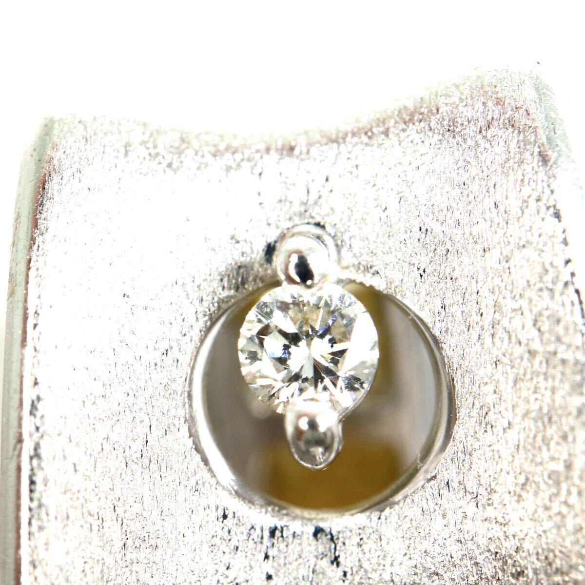 Jeunet(ジュネ）《K18WG 天然ダイヤモンド/天然サファイアペンダントトップ》M 約6.5g 0.82ct 0.12ct diamond ジュエリー jewelry EF3/EG3_画像5