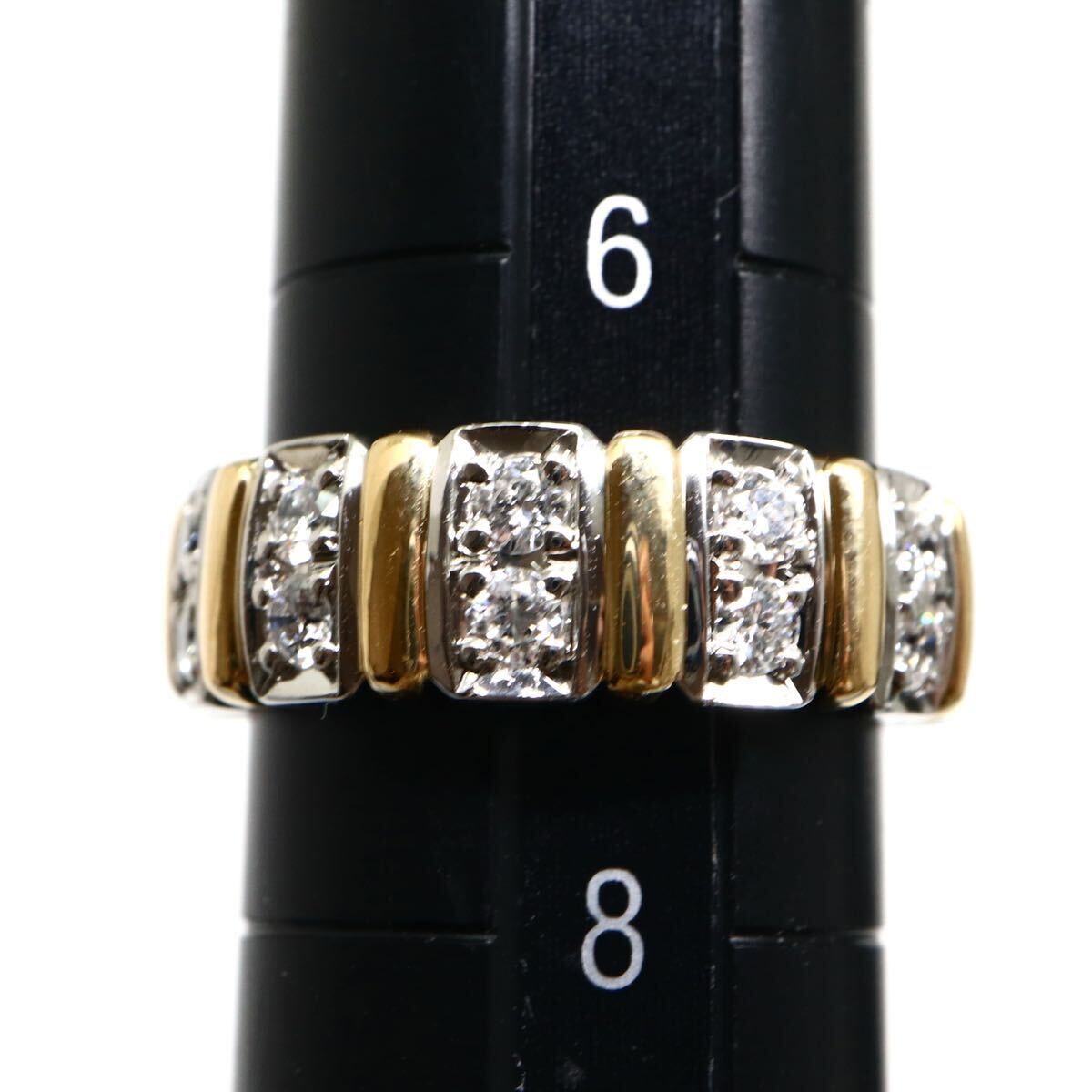 Ambrose(アンブローズ)《K18/Pt900 天然ダイヤモンドリング》M 約6.9g 約7号 0.31ct diamond ring jewelry 指輪 ジュエリー ED0/ED5_画像9