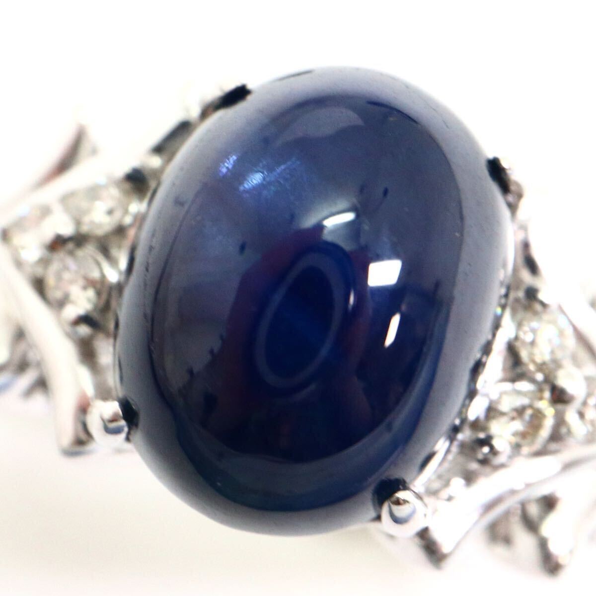ソ付き!!《K18WG天然ダイヤモンド/天然サファイアリング》M 約6.4g 約11.5号 0.07ct 3.00ct diamond ring ジュエリー jewelry 指輪 EF0/EF0_画像5