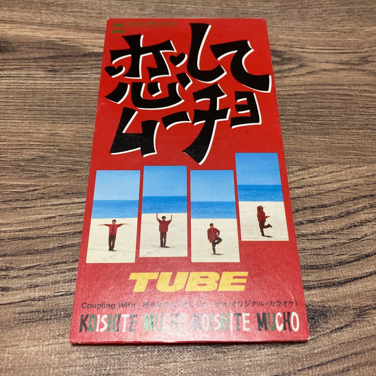 TUBE / 恋してムーチョ 8cmCD_画像1