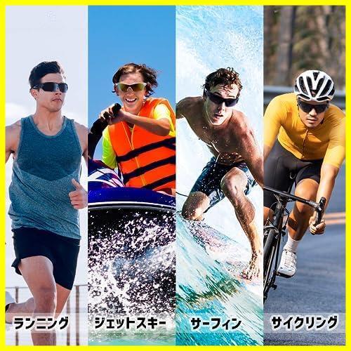 ★ホワイト/ブルー★ [BEACOOL] スポーツサングラス 偏光レンズ 自転車 登山 釣り 野球 ゴルフ ランニング ドライブ バイク テニス スキー_画像6