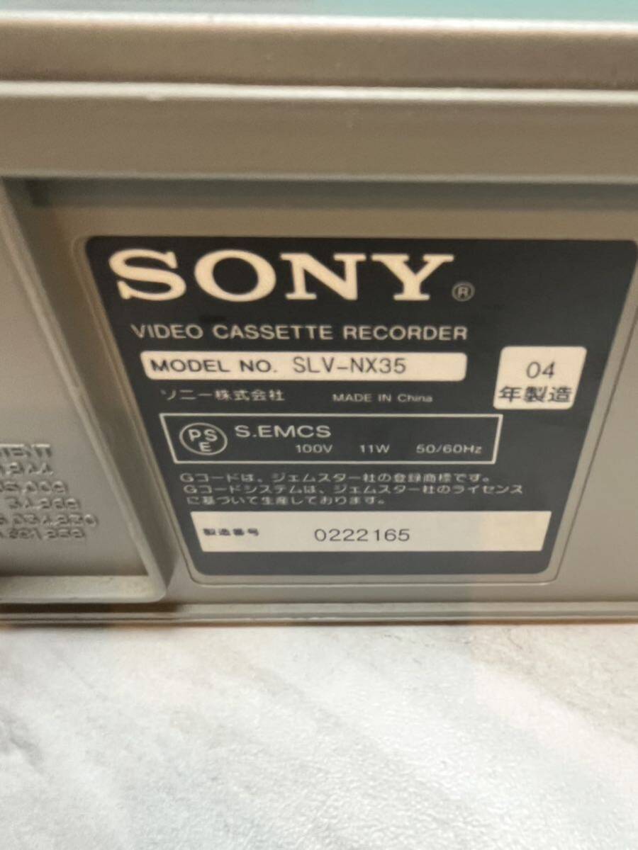 ！VHSデッキ ！SONY SLV-NX35 リモコン有り 通電確認済みの画像4