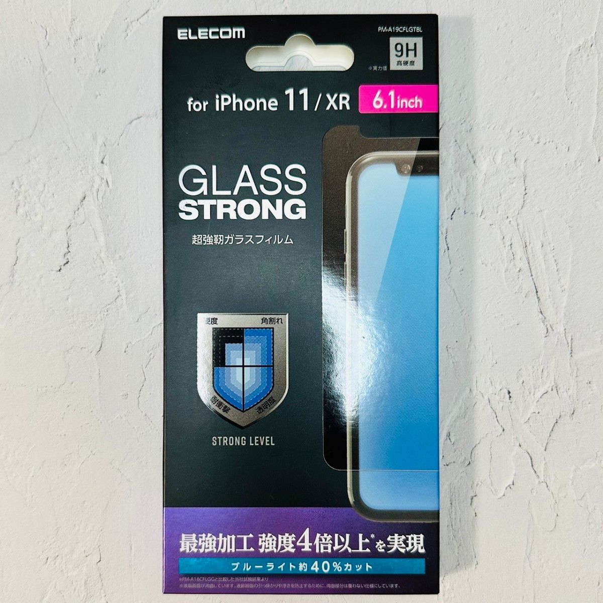 iPhone 11・iPhoneXR　超強化ブルーライトカットガラスフィルム プレミアム強化ガラス 耐衝撃エッジ強化 アイフォン