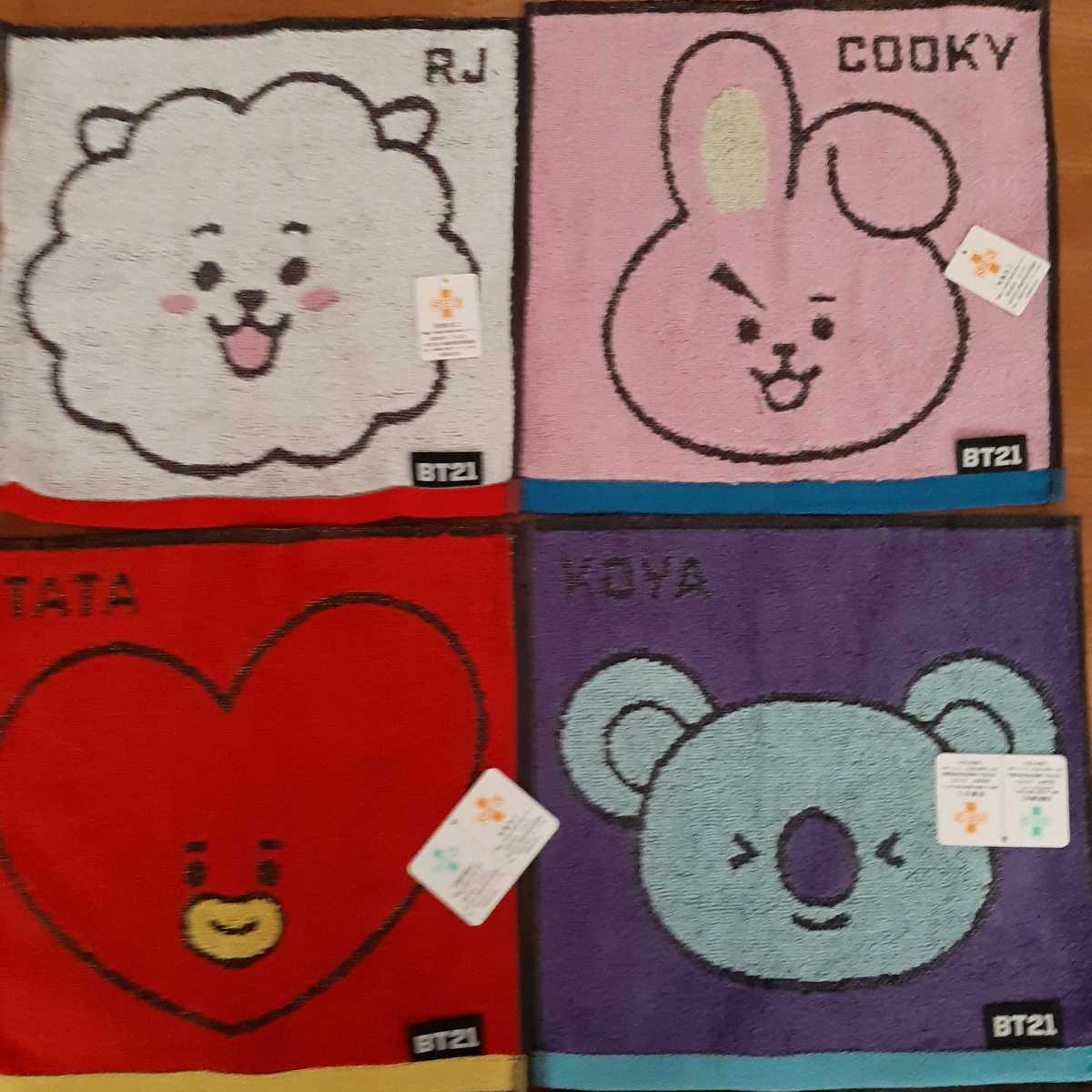 6枚セット BT21 フェイス ミニタオル 新品 丸眞 BTS MANG TATA CHIMMY SHOOKY RJ COOKY タオルハンカチ JIN ジョングク SUGA V ジミン の画像3