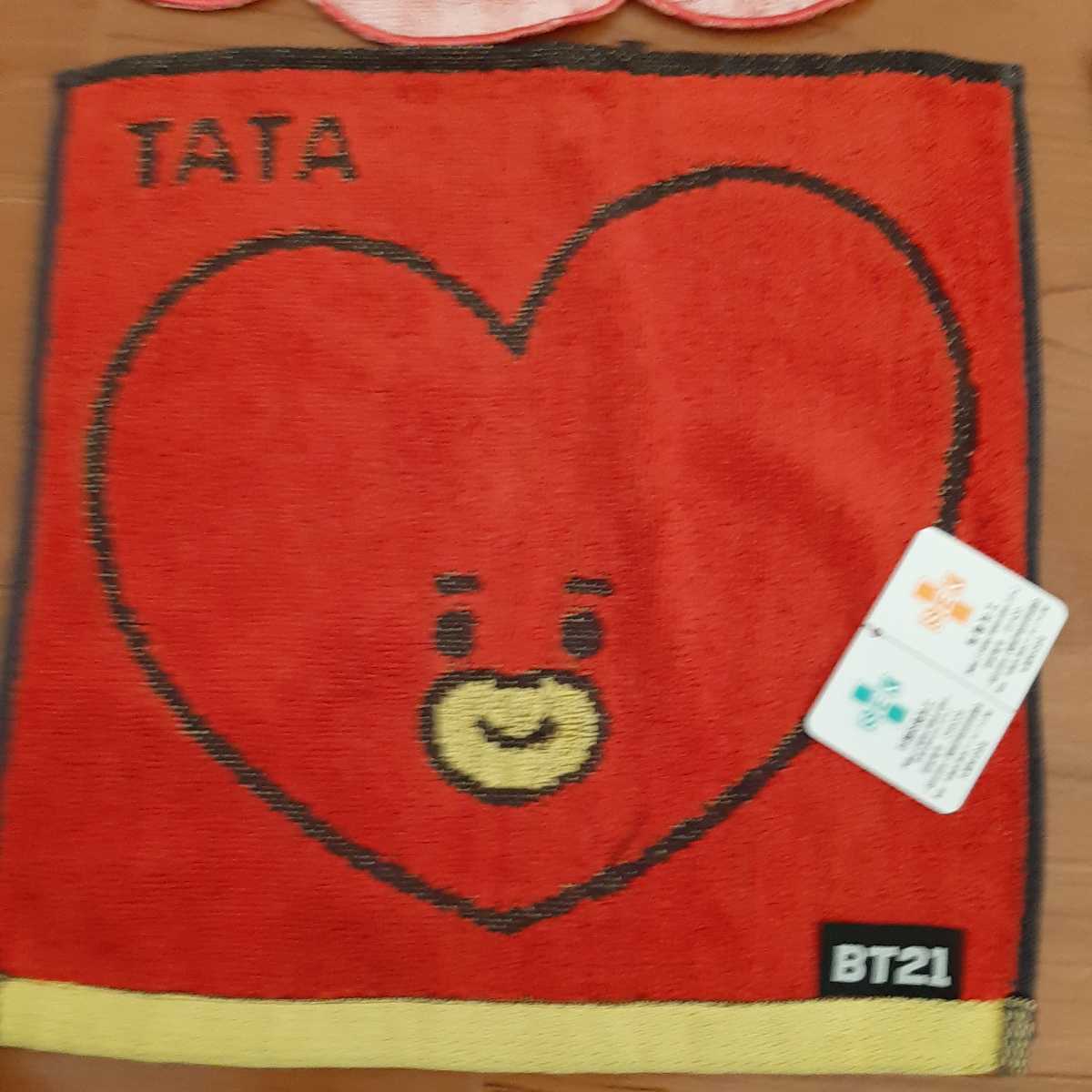 【BT21 TATA】3枚セット 新品 丸眞 ミニタオル＆ハンドタオル BTS V タタ ベビーTATA フェイス ハンカチタオル 送料無料 匿名配送 _画像4