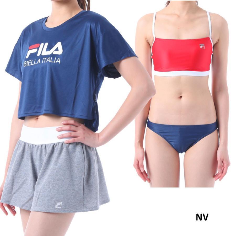 7号 Sサイズ 新品 フィラ FILA ブラトップ ビキニショーツ Tシャツ ショートパンツ４点セット レディース 水着 ネイビー 送料無料 匿名配送