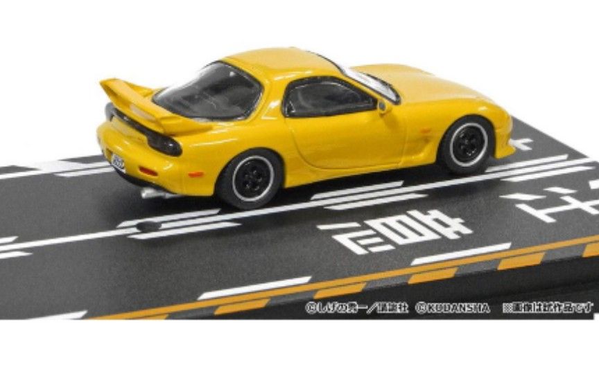 MODELEER'S　1/64 　頭文字D セットVol.10