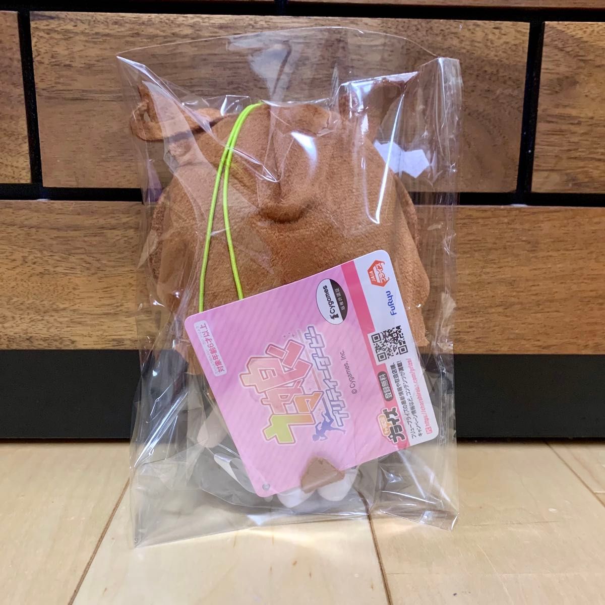 ウマ娘 プリティーダービー 通常ぬいぐるみ アグネスタキオン ウマ娘 プリティーダービー 通常ぬいぐるみ アグネスタキオン