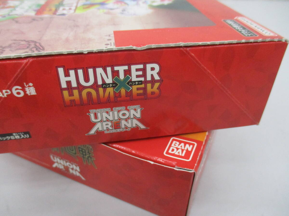 K0502-6A/ 未開封 UNION ARENA ユニオンアリーナ ブースターパック 呪術廻戦 HUNTER×HUNTER ハンターハンター 2BOXセットの画像7