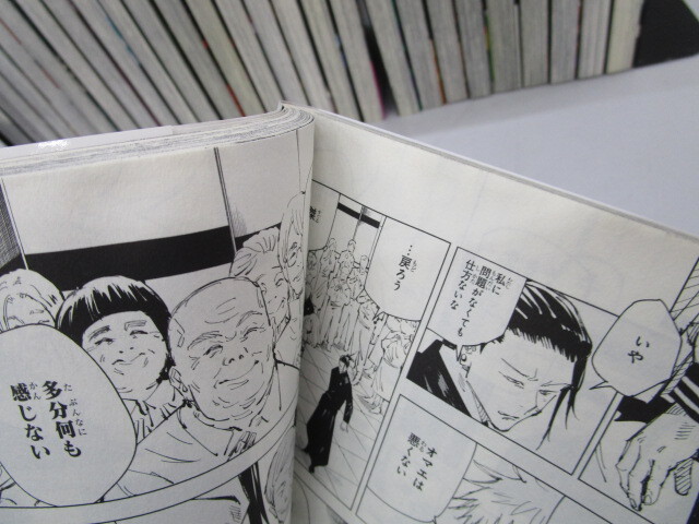 B0501-11Y/ 呪術廻戦 1-25巻 ＋ 0巻/0.5巻/公式ファンブック 28冊セット の画像5