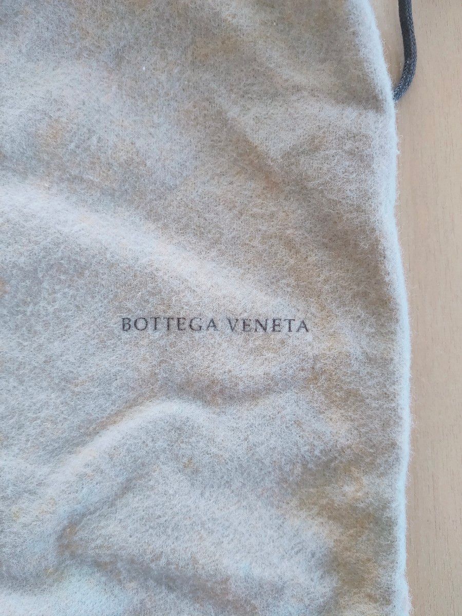 新品未使用 BOTTEGA VENETA ボッテガヴェネタ 保存袋 巾着