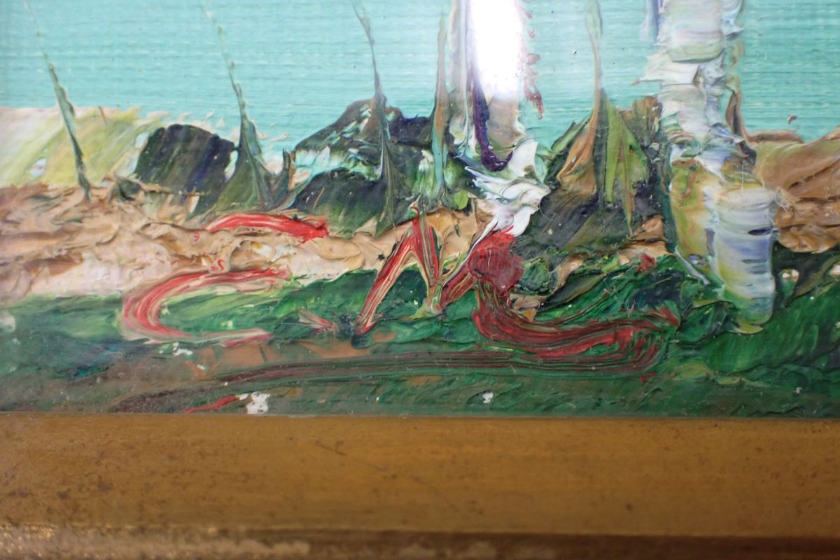 ◆絵画311 油彩画 持林英二郎「西湖」◆示現会/画寸21.5×14.5㎝/消費税0円_画像8