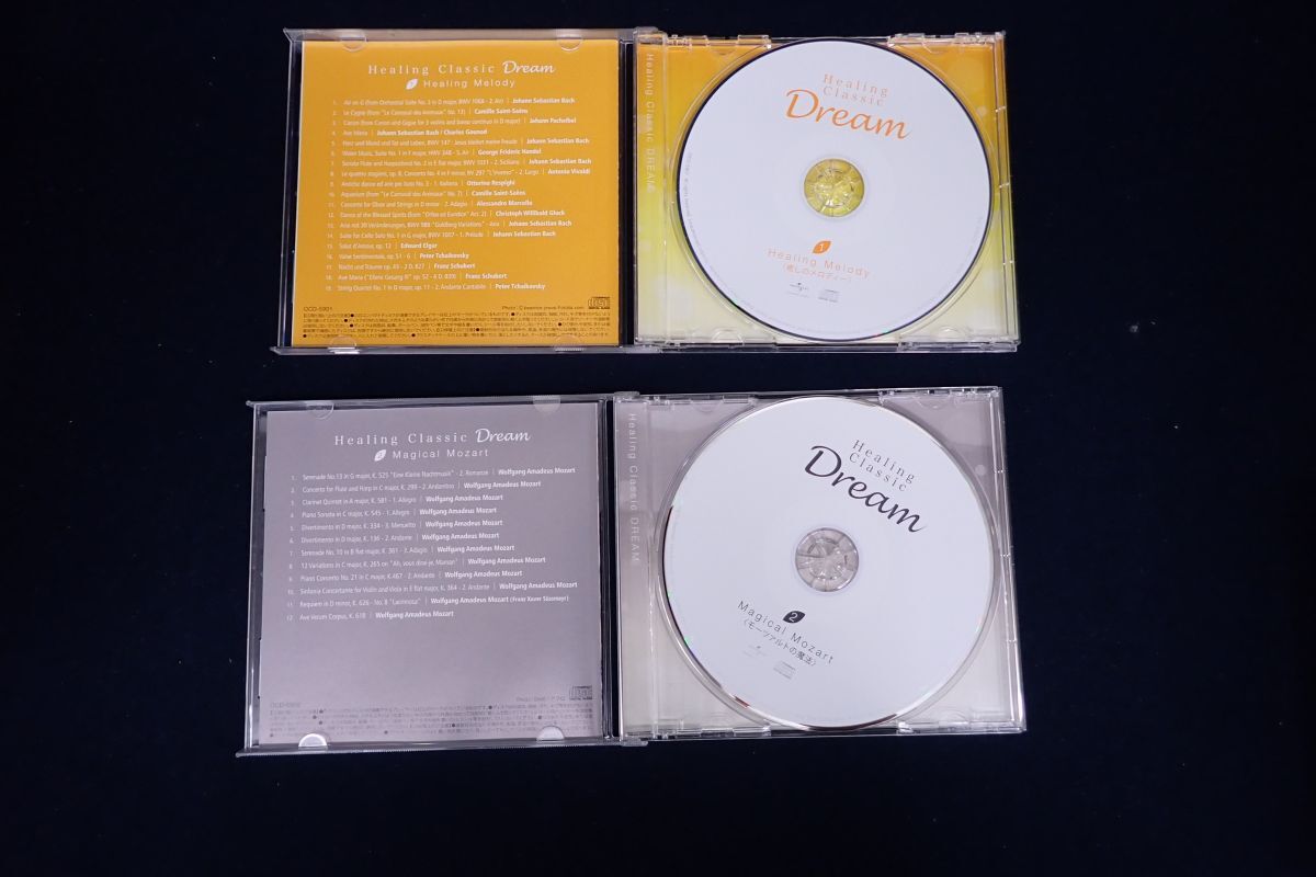 ♪CD13 ヒーリング・クラシック Dream 全7枚 OCD-5901 ～5907♪Healing Classic/消費税0円_画像5