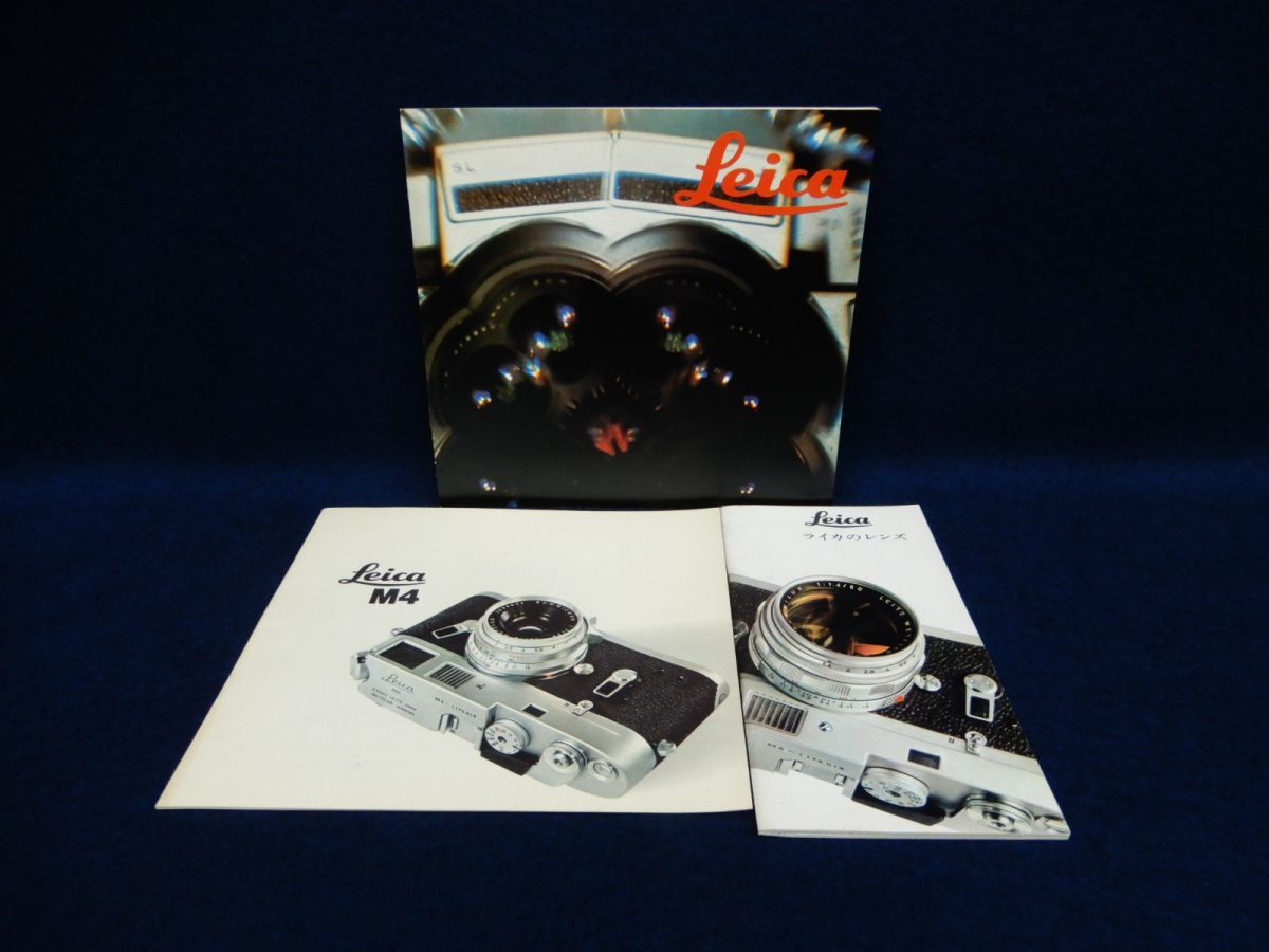 *Camera07 Leica каталог * Leica /Leica M4/ Leica. линзы / потребительский налог 0 иен 
