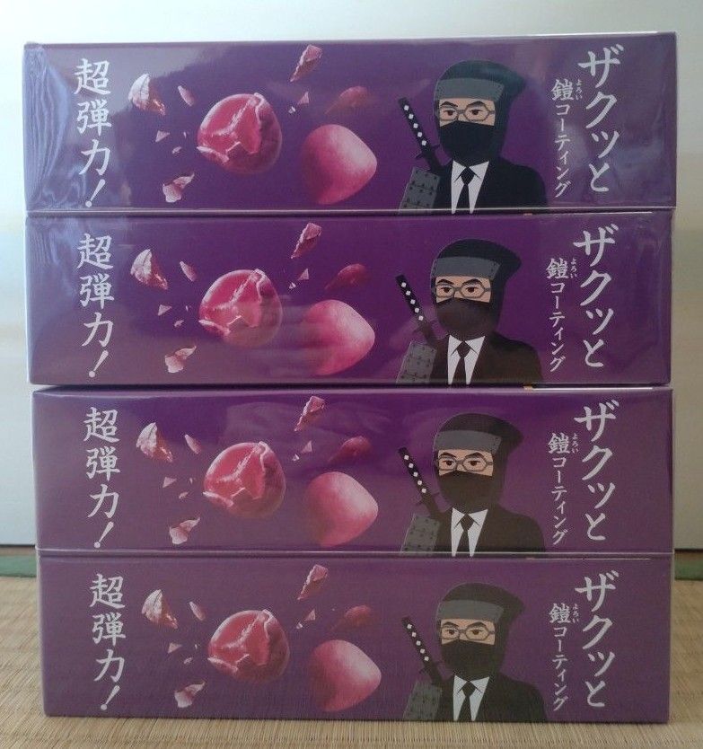 外箱なし 忍者めし 鉄の鎧 グレープ 8袋(2袋入り×4箱)|Yahoo 外箱なし 忍者めし 鉄の鎧 グレープ 8袋(2袋入り×4箱)|Yahoo