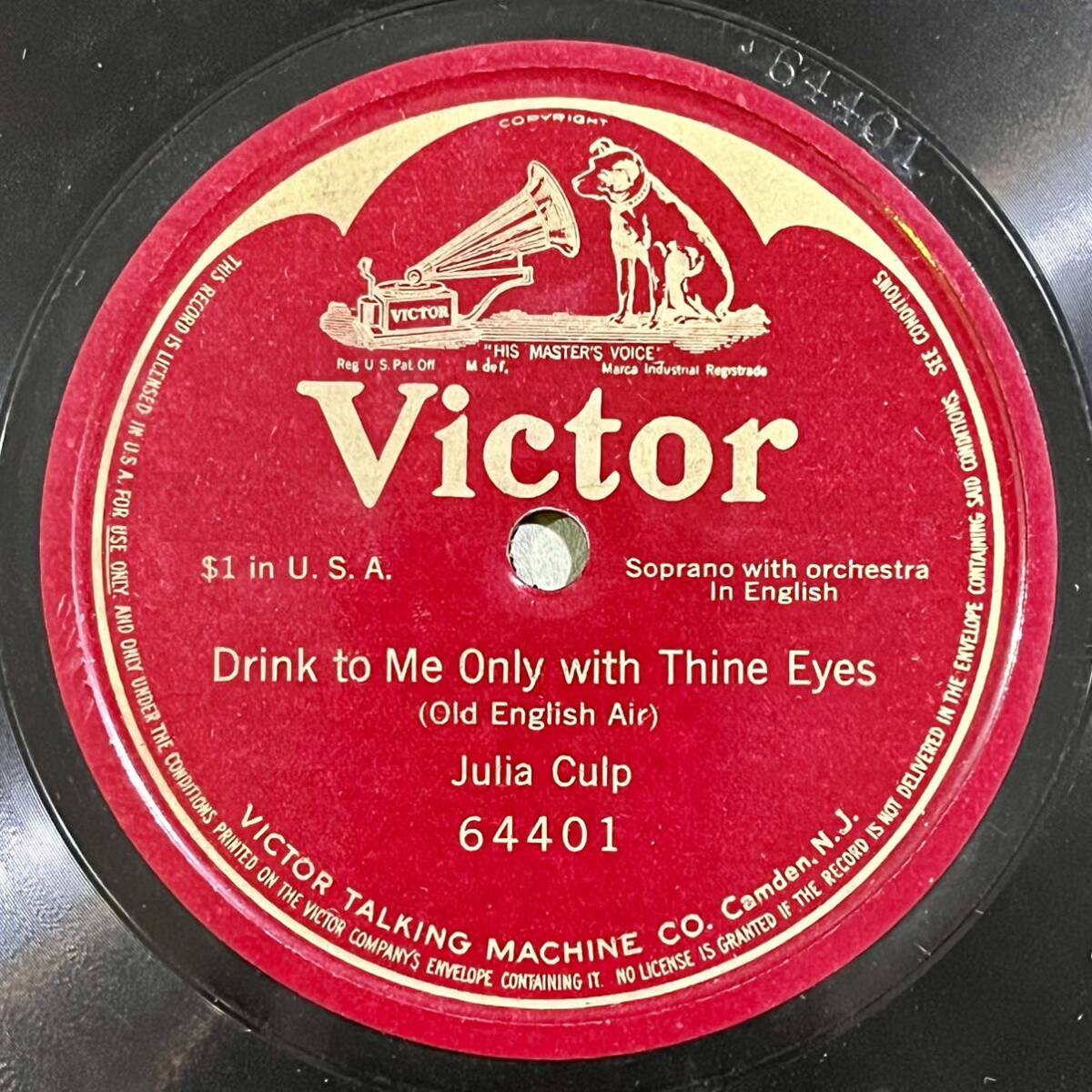 米Victor 旧吹き込み　ユリア・クルプ『君が眼にて酒を汲めよ』（イングランド民謡）　10インチ 片面盤_画像1