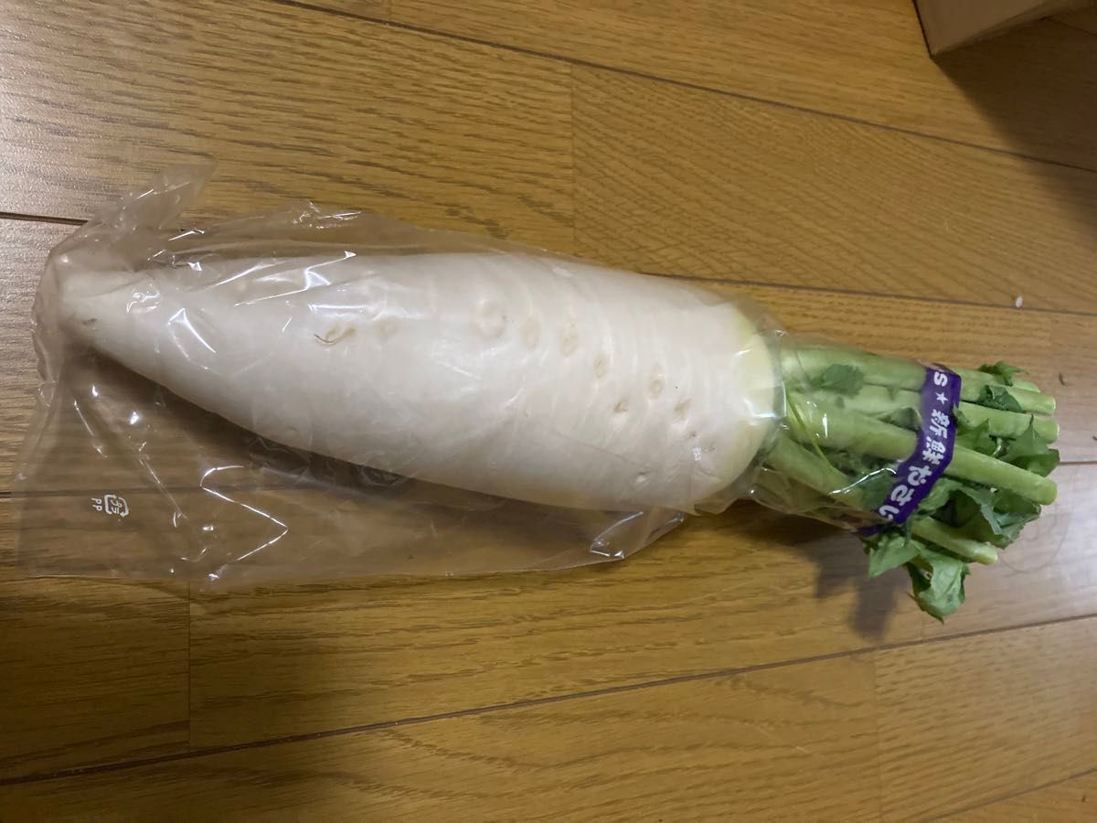 愛知県西尾市産　野菜の詰め合わせ　80サイズ