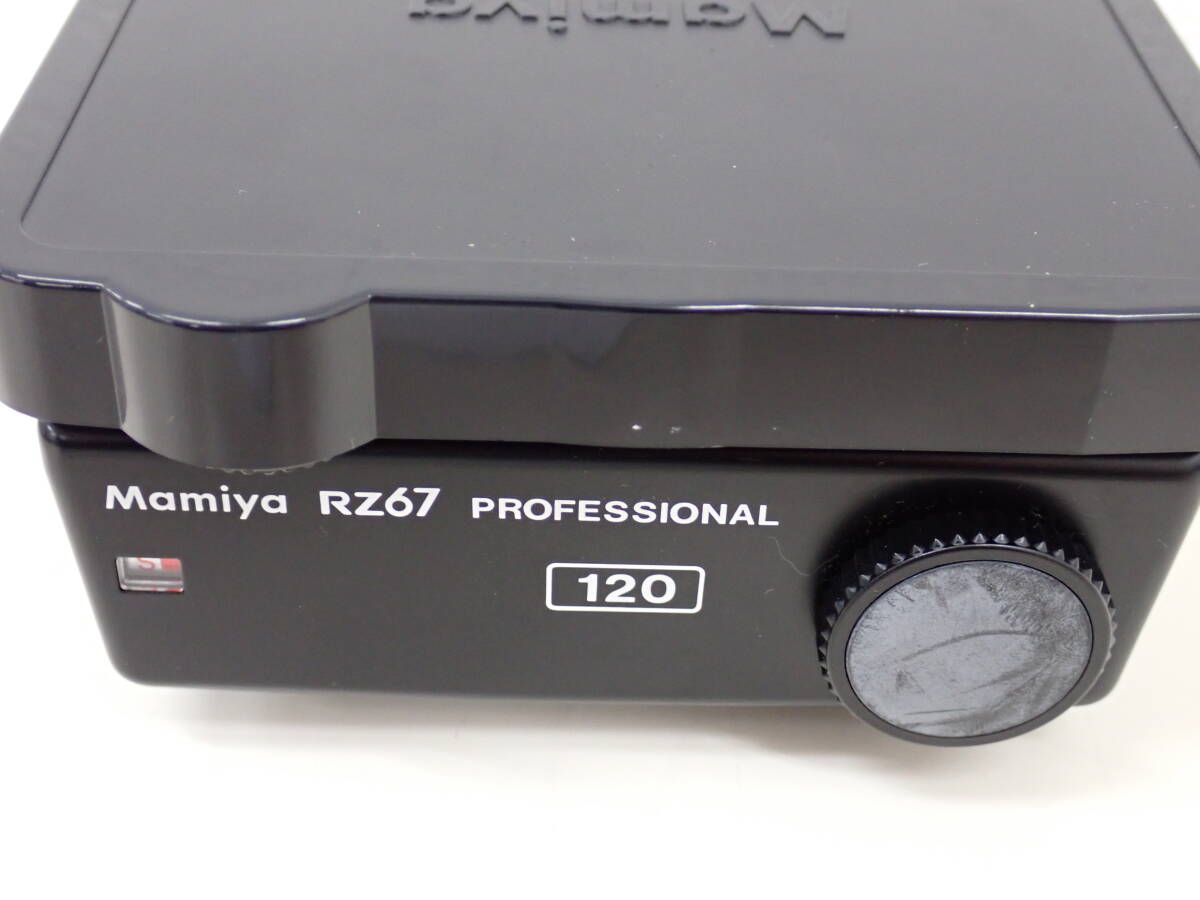 3133★マミヤ フィルムバック120 中判カメラ用　Mamiya RZ67 PROFESSIONAL 120　中古　動作未確認_画像3