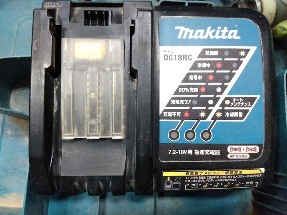マキタ 18V 充電式 インパクトドライバ TD147D バッテリー２個付き_画像3
