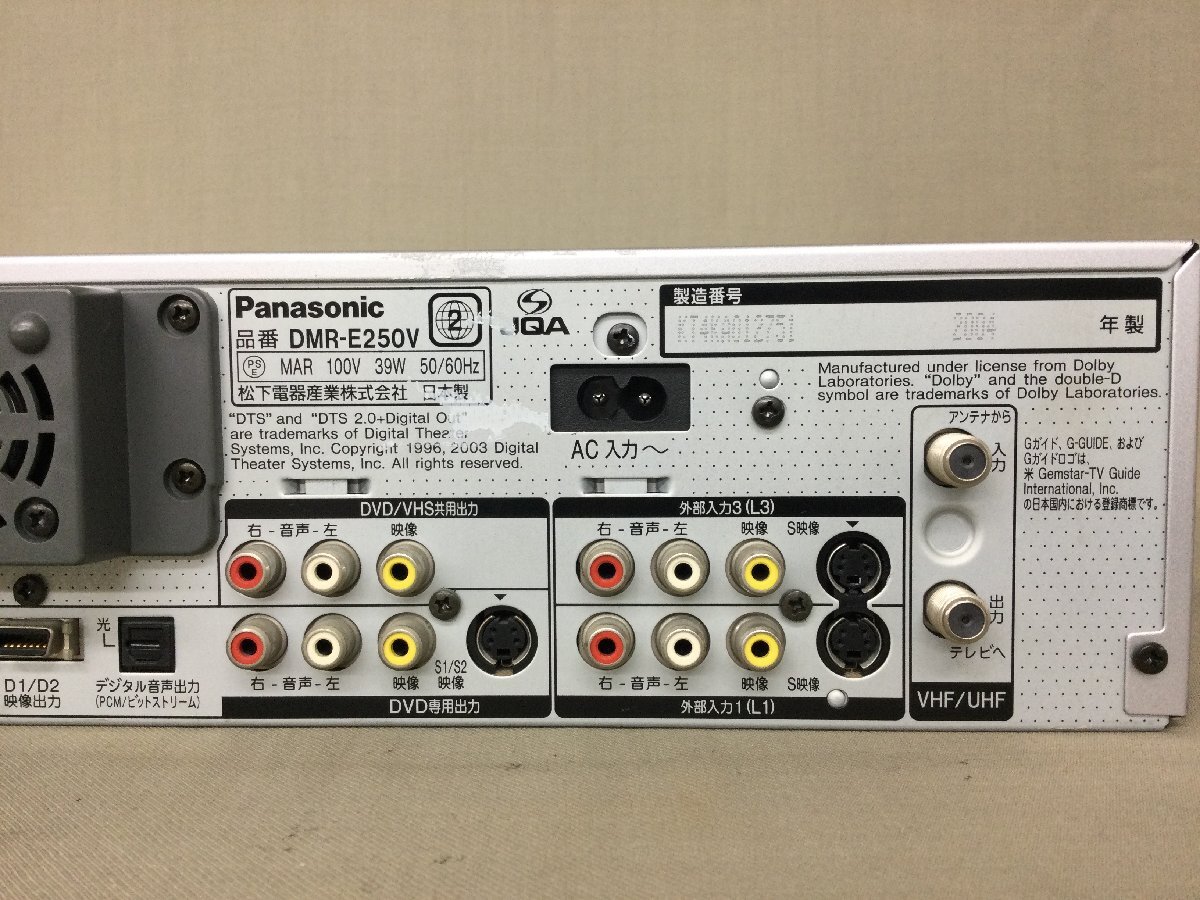 *38-027*DVD video recorder Panasonic HDD built-in VHS video one body DMR-E250V the first period . settled operation verification settled [140]
