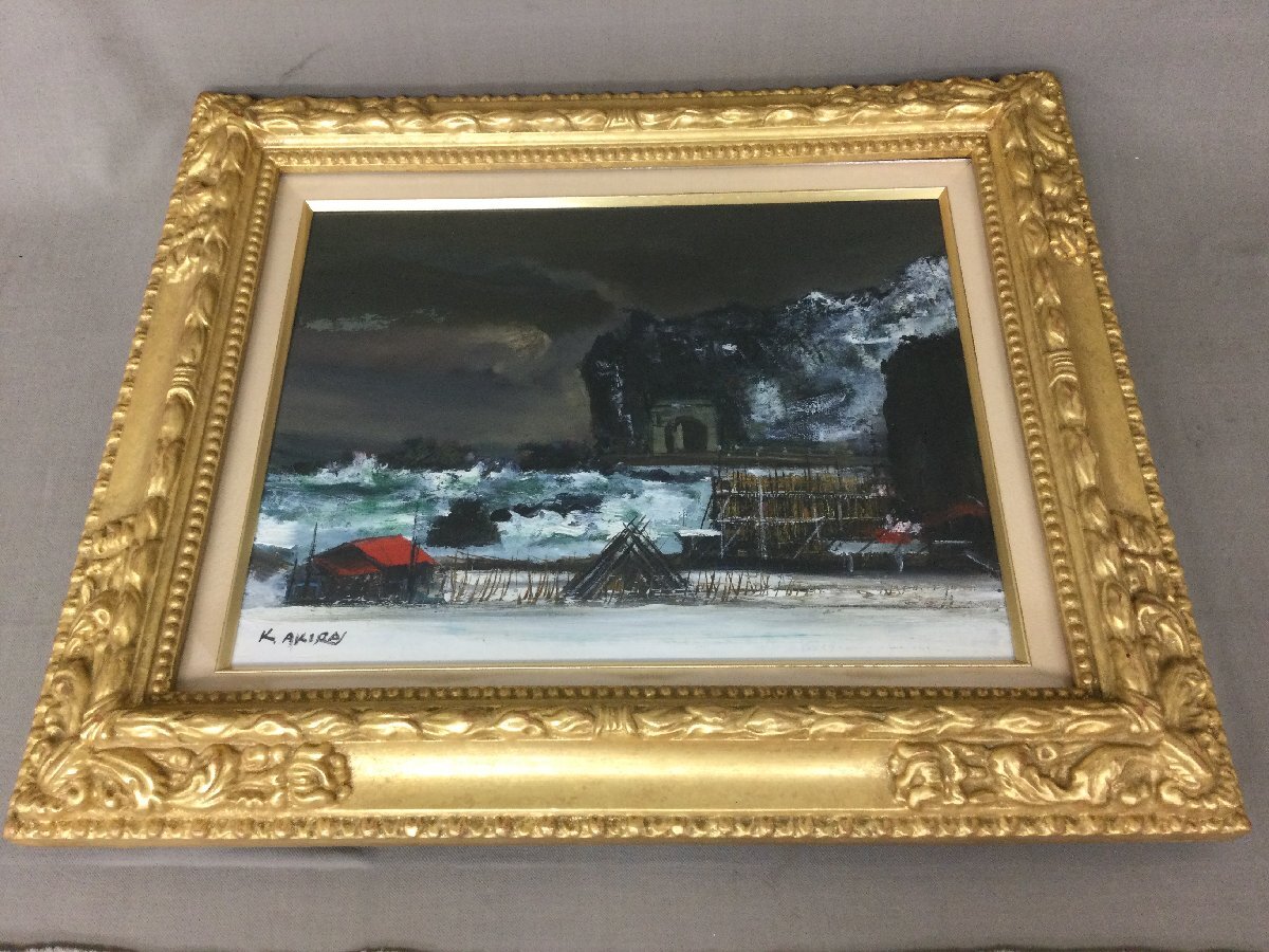 油彩風景画 金色額縁 約50cm 油彩風景画 金色額縁 約50cm