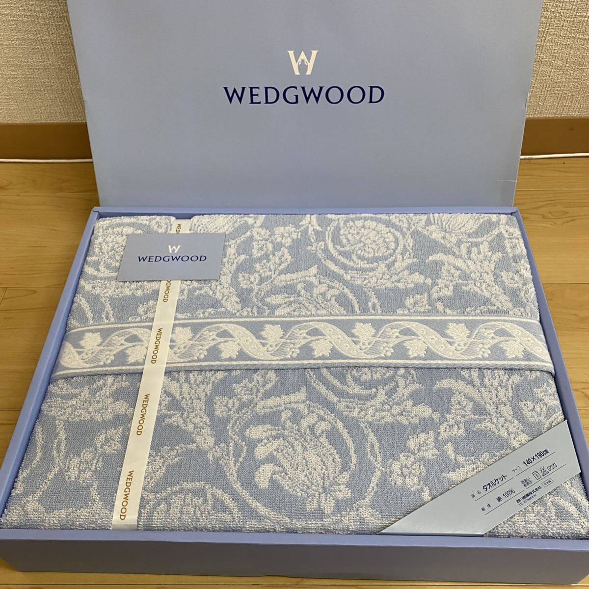 WEDGWOOD ウェッジウッド タオルケット 　140×190　綿100％　ライトブルー　no.144_画像1