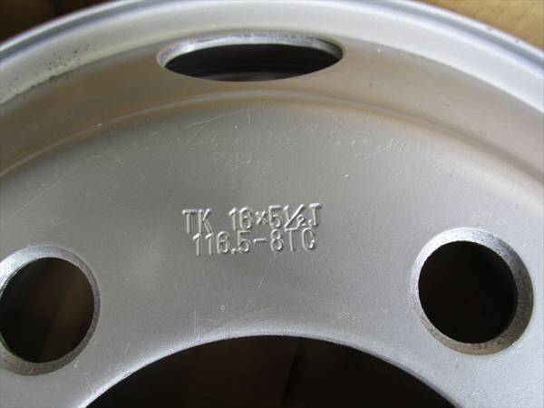 いすゞ　エルフ　2トン　スチールホイール　TOPY　TK16×5.5J　116.5-8TC　5穴　両面再塗装　2本セット　送料やすい_画像3