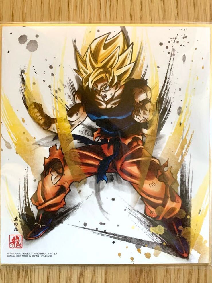 ○悟空の日 記念59円スタート展 ドラゴンボールZ イラストアート ○悟空の日 記念59円スタート展 ドラゴンボールZ イラストアート