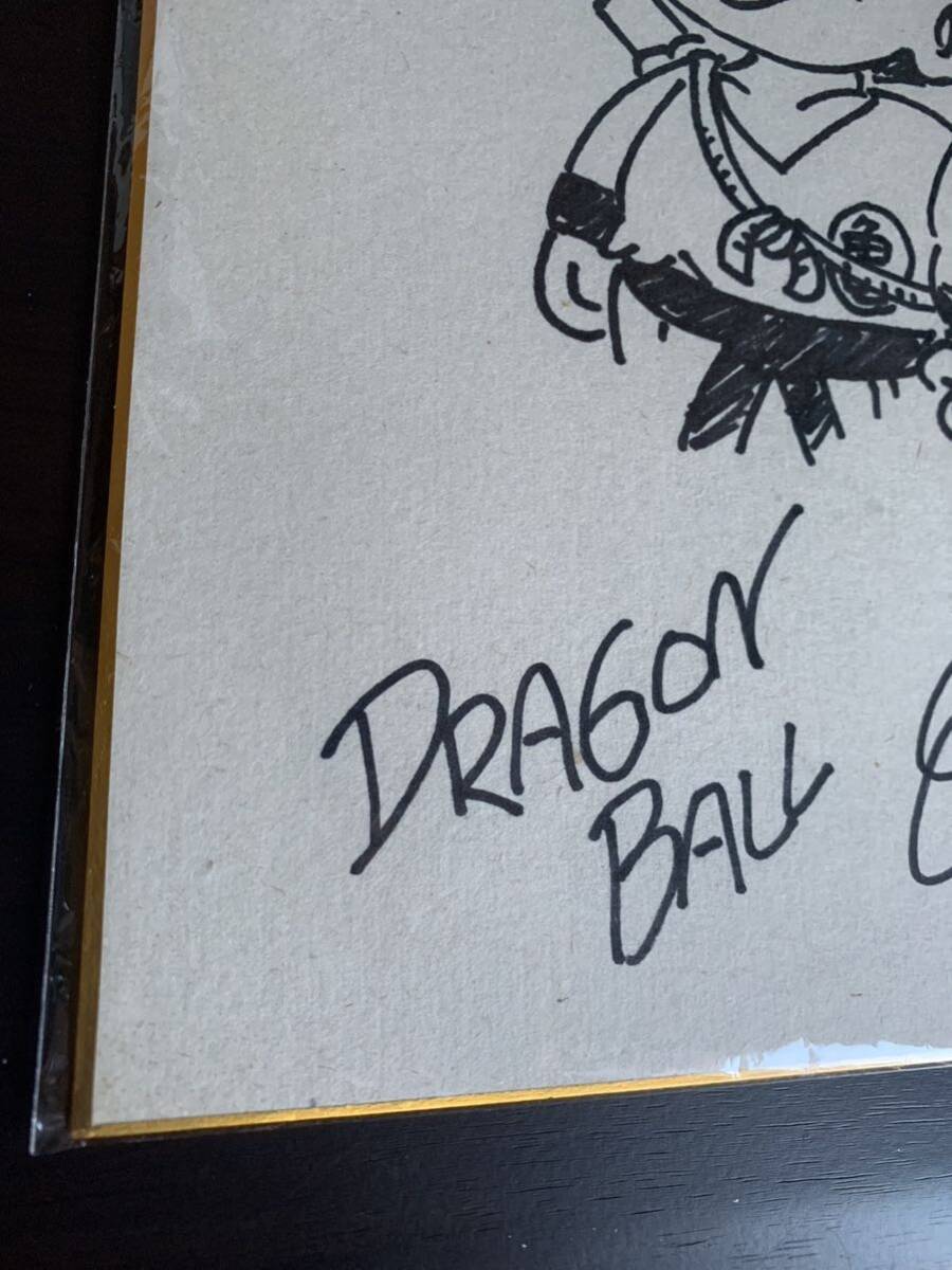*. empty. day memory 59 jpy start exhibition Dragon Ball . little period Monkey King illustration autograph autograph square fancy cardboard Toriyama Akira 