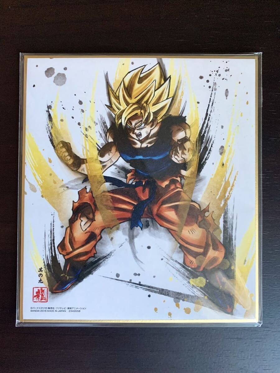 ○悟空の日 記念59円スタート展 ドラゴンボールZ イラストアート ○悟空の日 記念59円スタート展 ドラゴンボールZ イラストアート