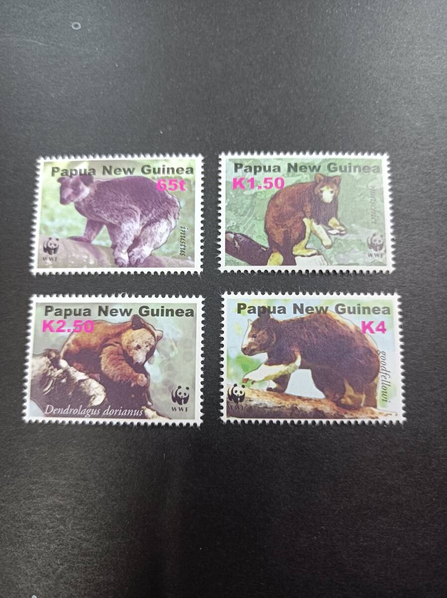★ パプアニューギニア 未使用 切手 2003年 4種完 ★並以上かと思います。の画像1