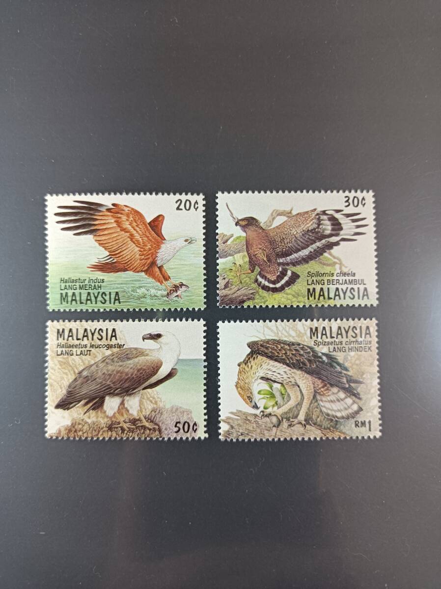 ★ マレーシア　未使用 切手 1996年 4種完 ★並以上かと思います。_画像1