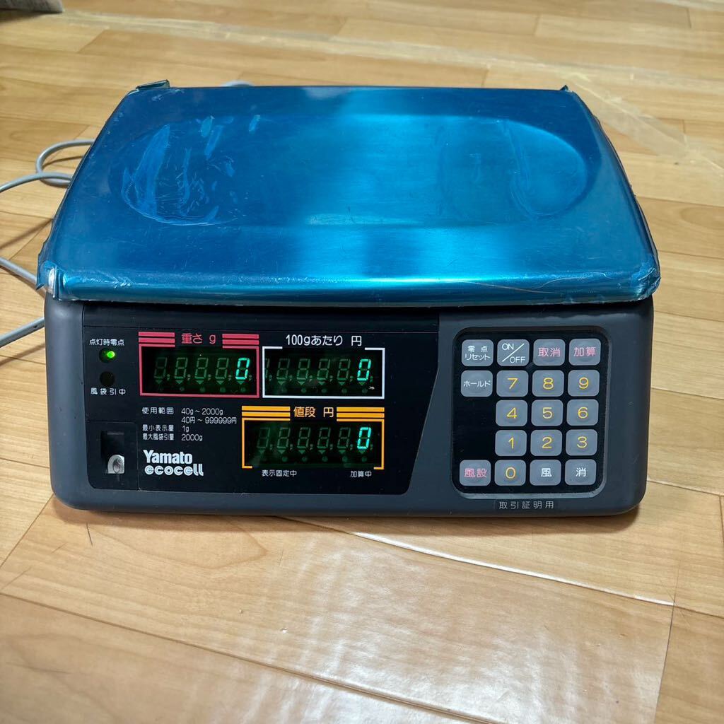 ヤマト電子はかり デジタル大和製衡 YAMATO ecocell R-310 電子 ヤマト電子はかり デジタル大和製衡 YAMATO ecocell R-310 電子