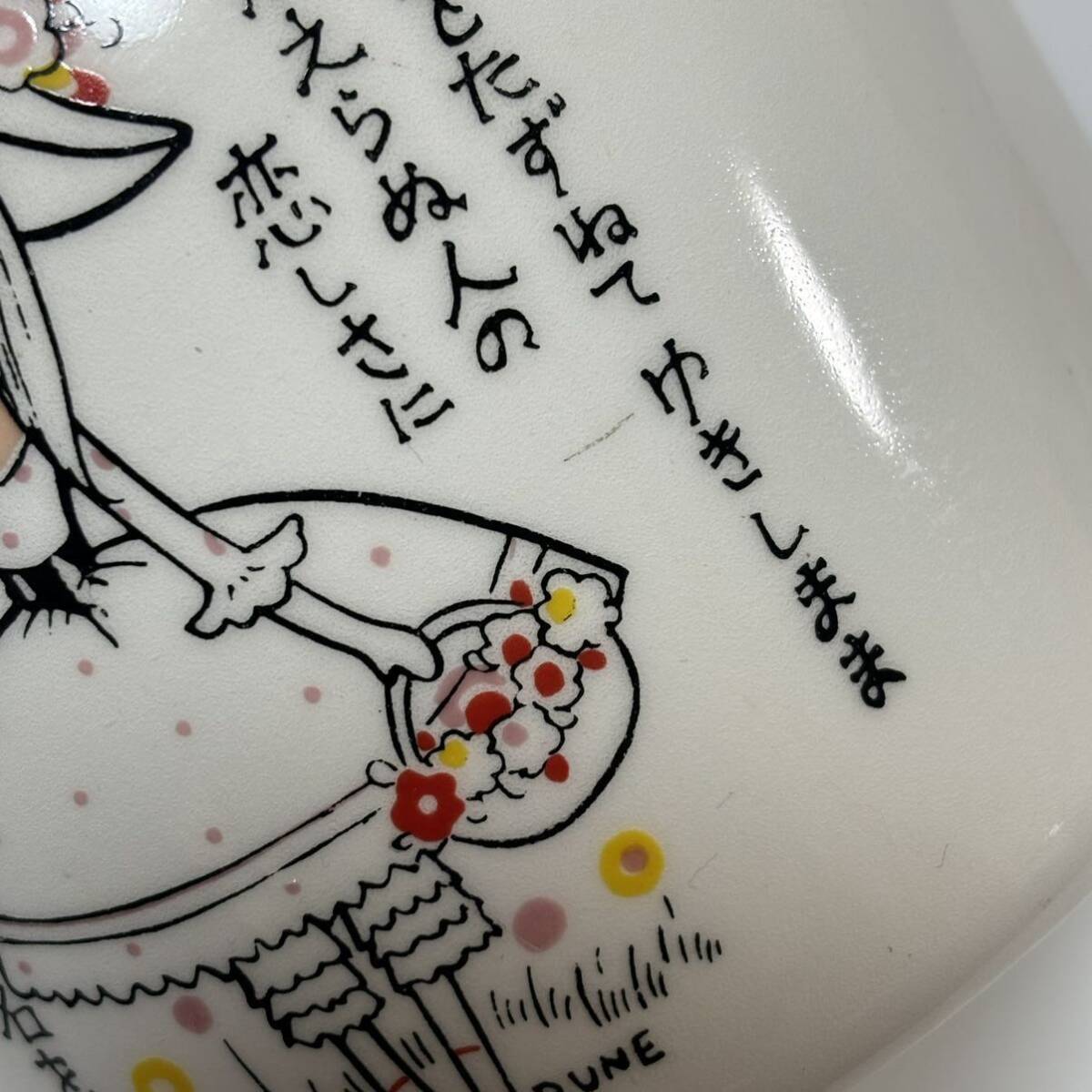  внутри глициния Rene RUNE Showa Retro керамика ваза античный подлинная вещь 