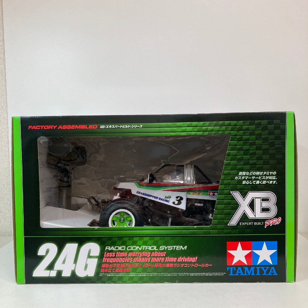 [ unopened ]TAMIYA radio-controller komikaru glass hopper WR-02 CB XB PRO Expert Bill to2.4G EXPERT BUILT/ electric / Tamiya *