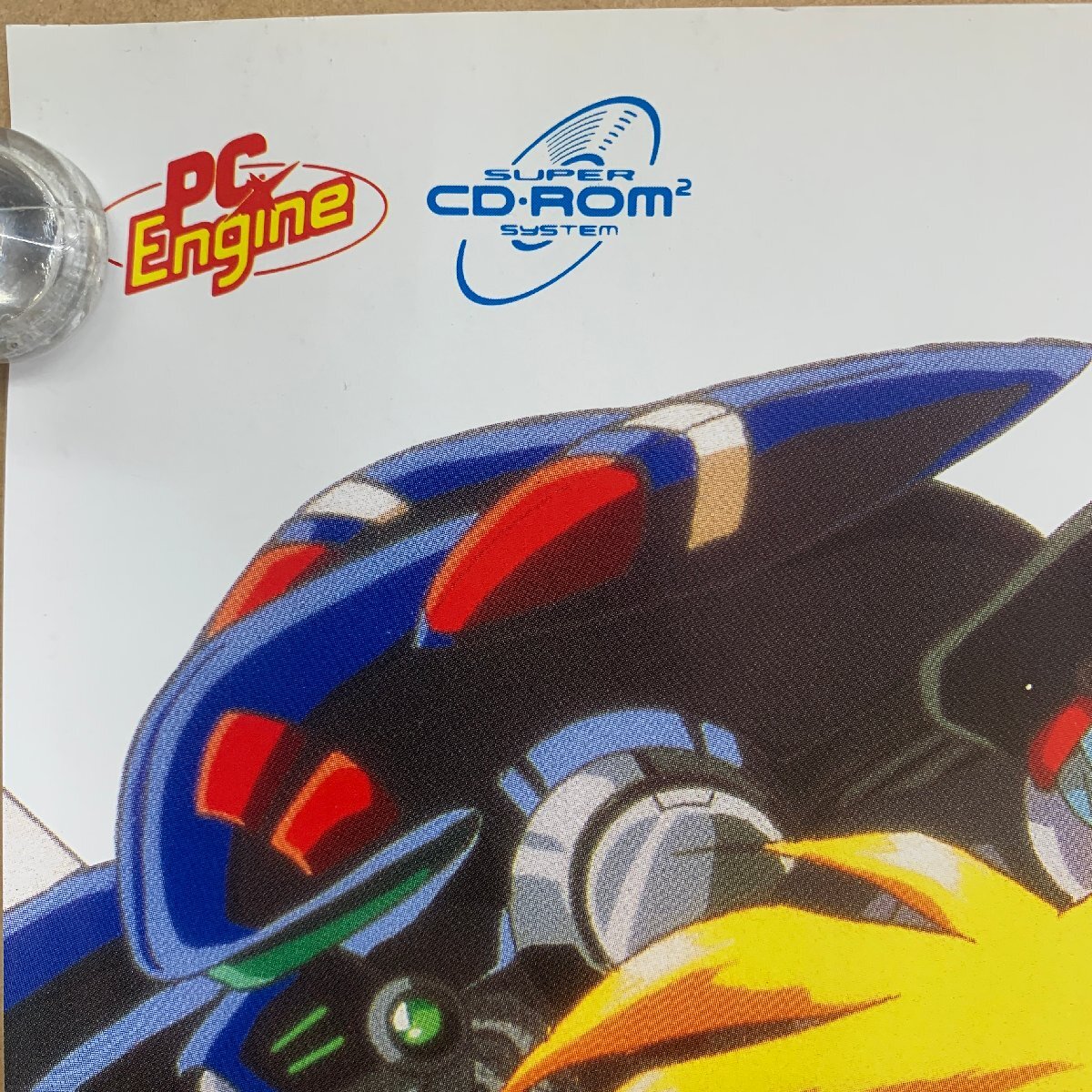 【B2横長ポスター】PCエンジン コズミックファンタジー3 冒険少年レイ PC Engine ＜72.8×51.5cm＞☆の画像6