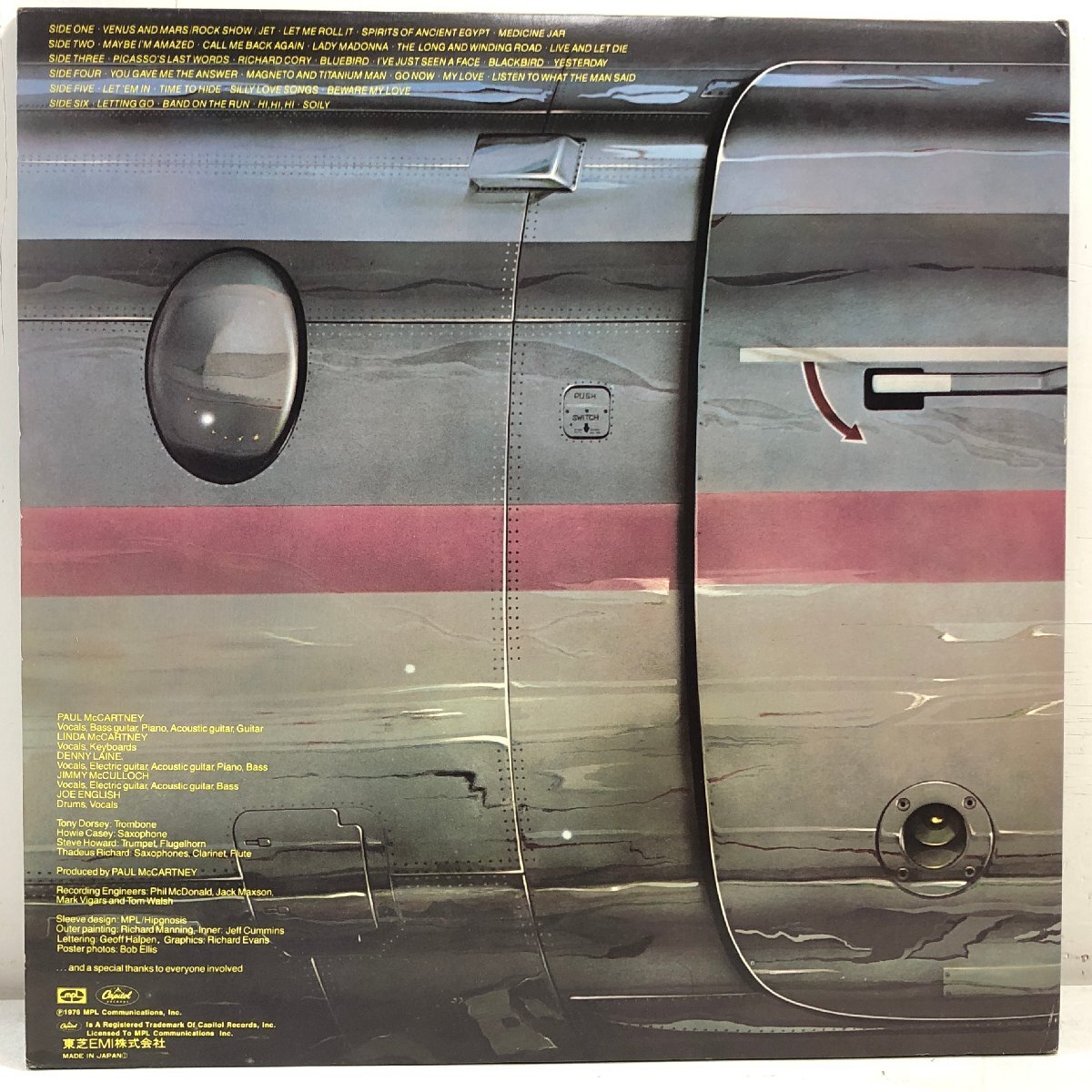 【3LP】ウイングス / U.S.A.ライヴ!! WINGS OVER AMERICA / ポールマッカートニー 帯 OBI 解説・歌詞・対訳付 CAPITOL EPS-50001-3 ▲_画像8