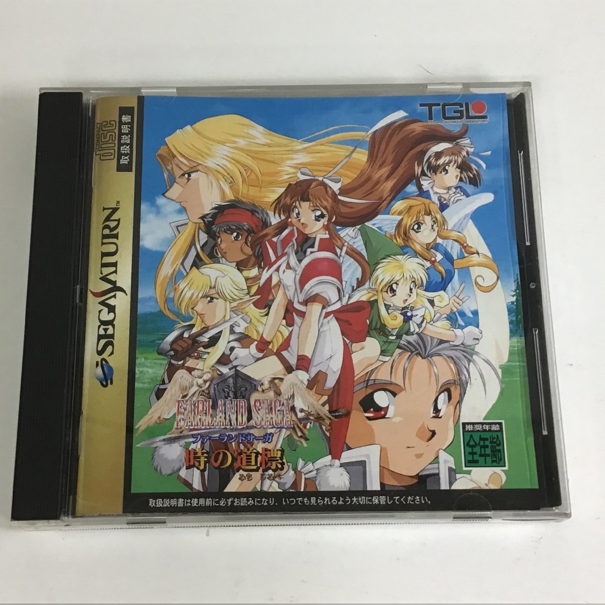 SS ソフト FARLAND SAGA ファーランドサーガ 時の道標 / TGL T-32511G SEGASATURN セガサターン ○_画像1