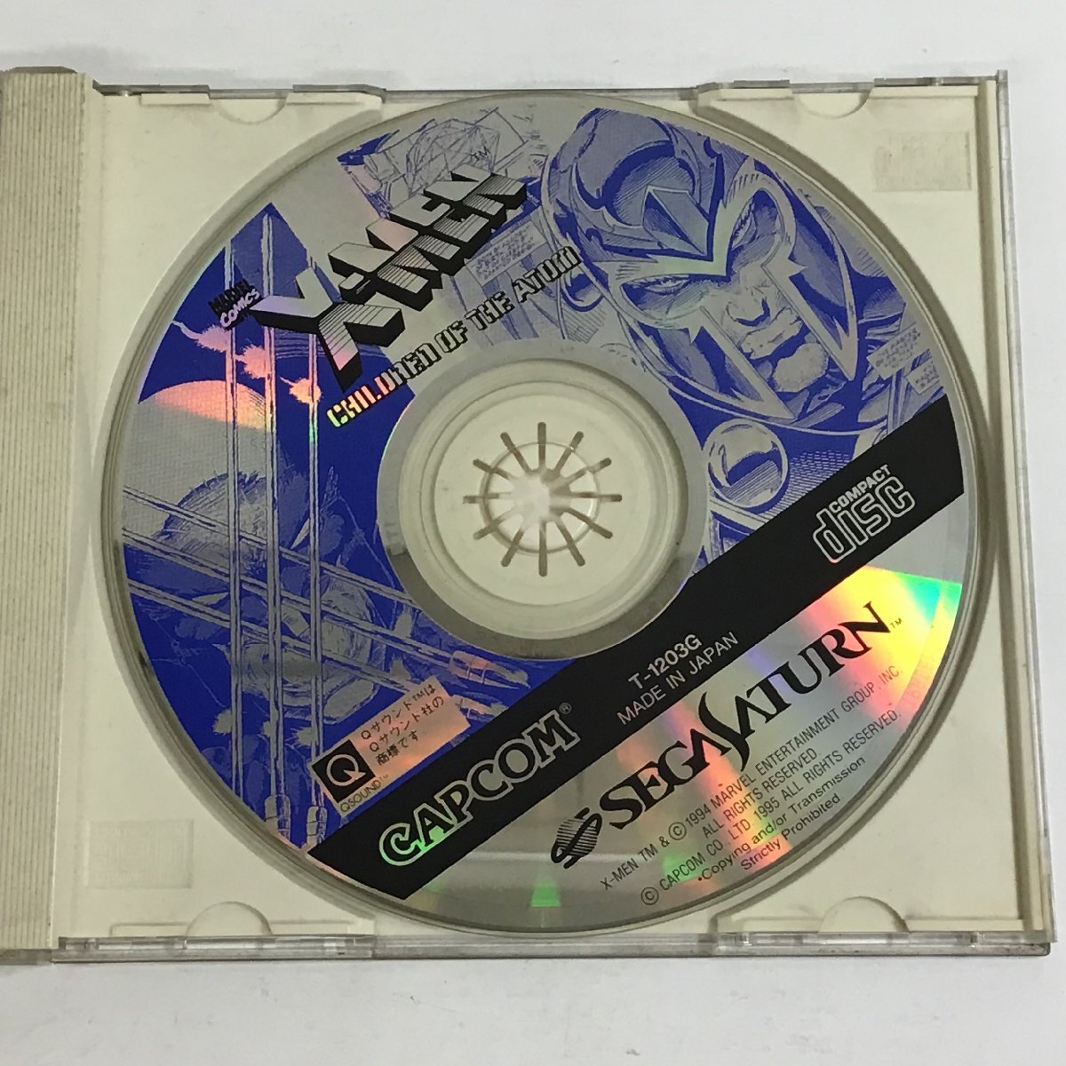 SS soft X-MEN CHILDREN OF THE ATOM / CAPCOM T-1203G SEGASATURN Sega Saturn 0